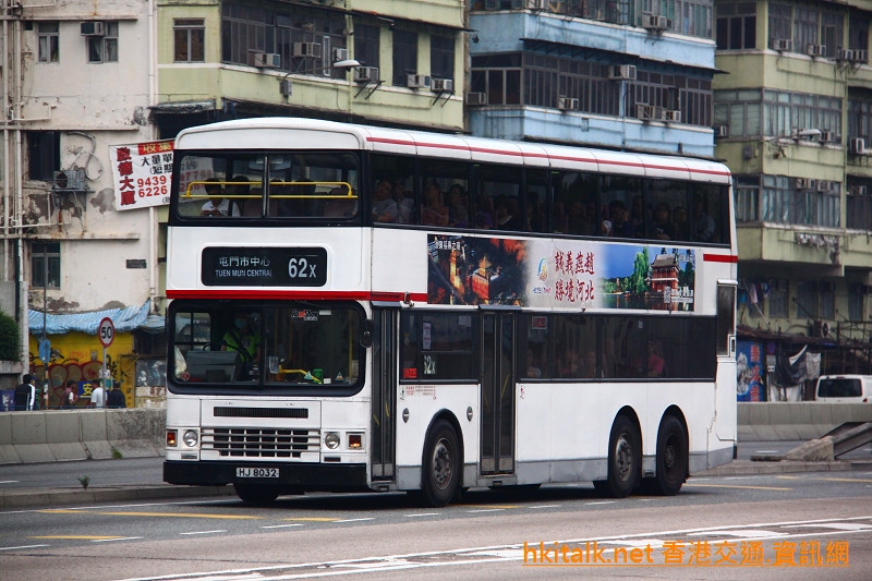 HJ8032.JPG
