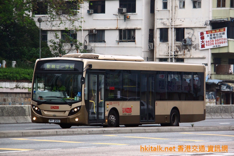 PY2123.JPG