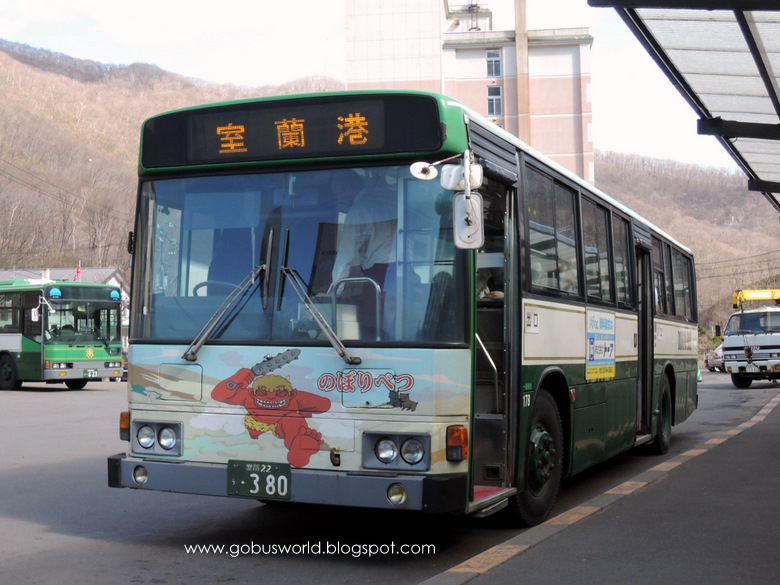 1995U-HU3KPAA改.JPG