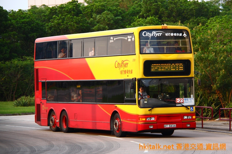 2131-E23.JPG