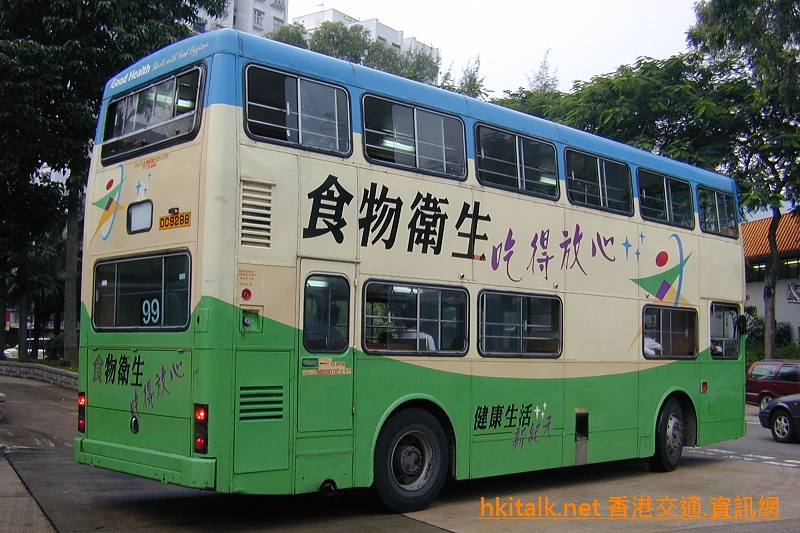 M25-99-2.JPG