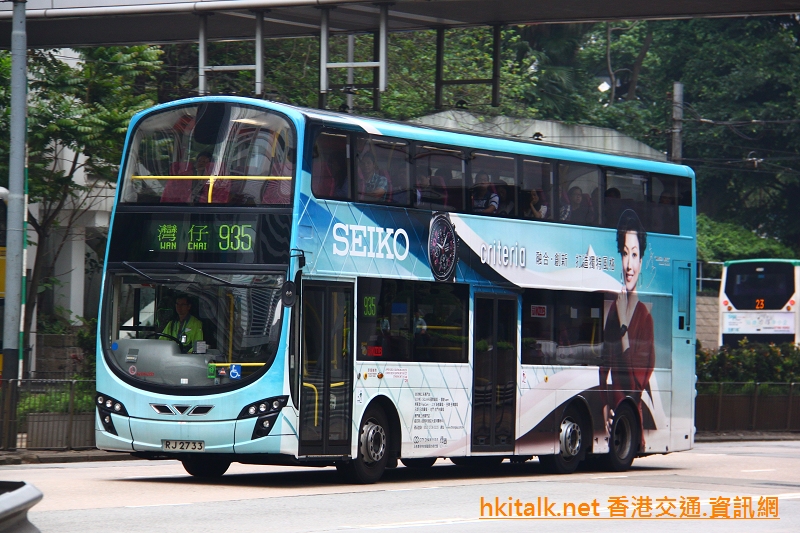 RJ2733.JPG