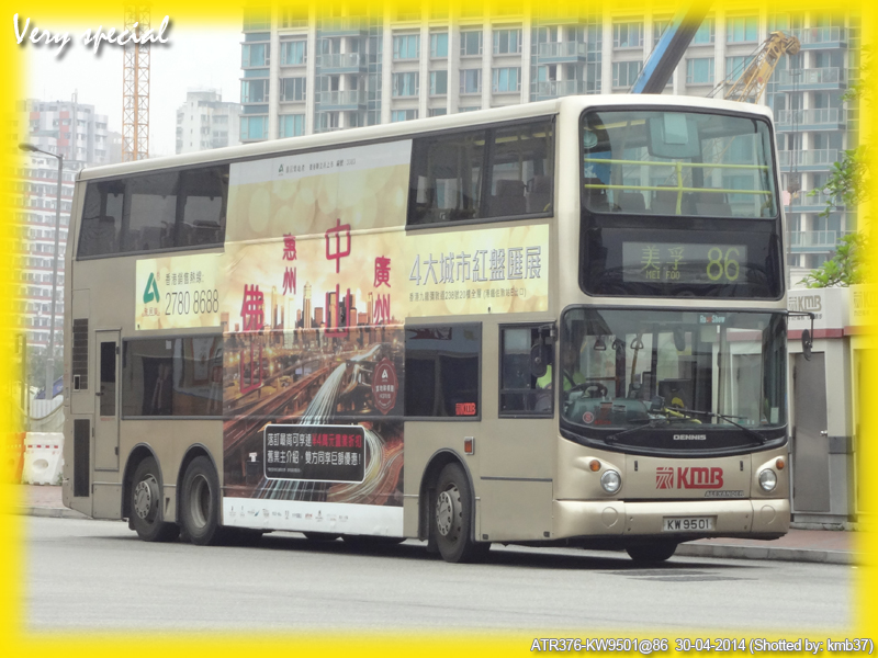 86_KW9501.JPG