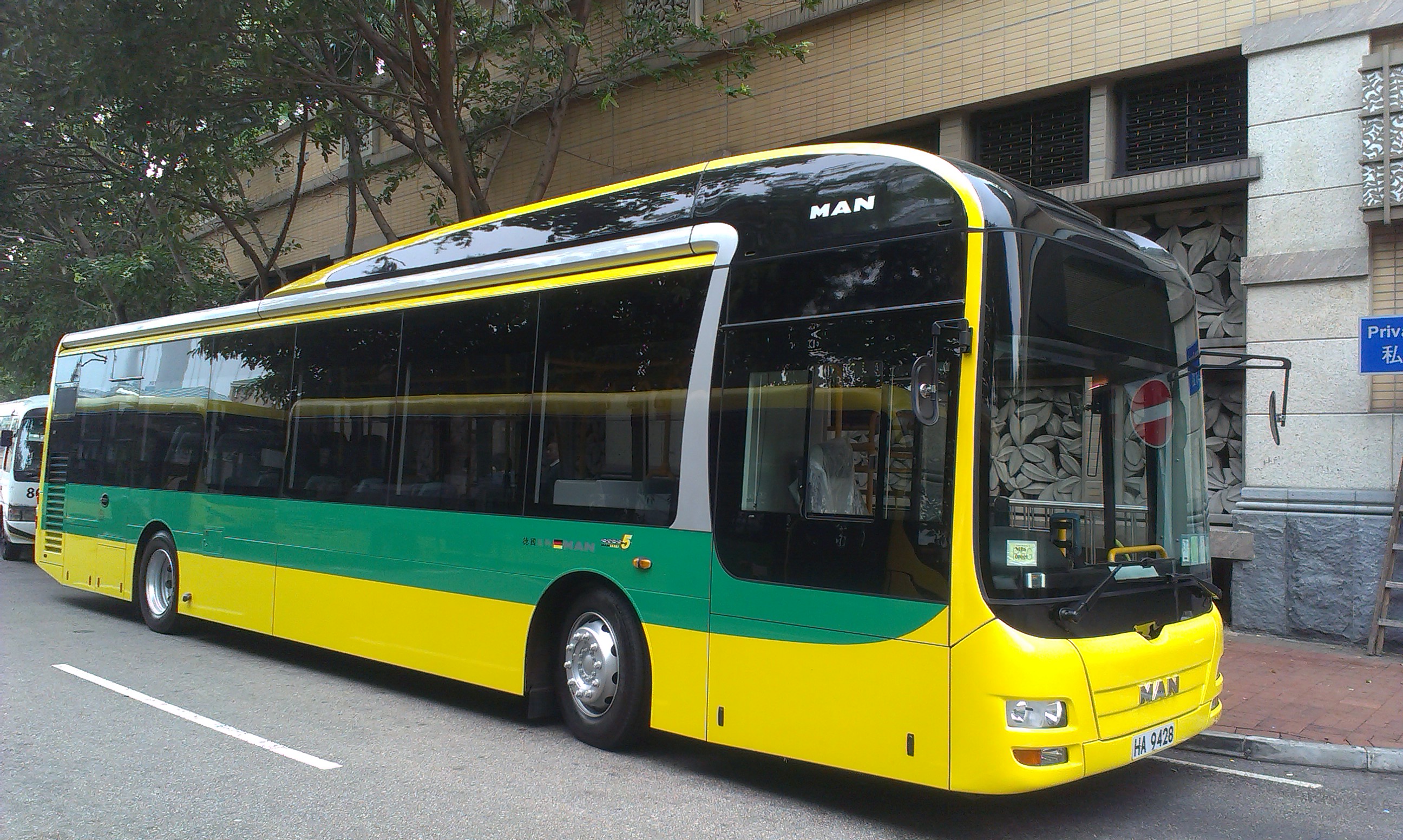 IMAG7496.jpg