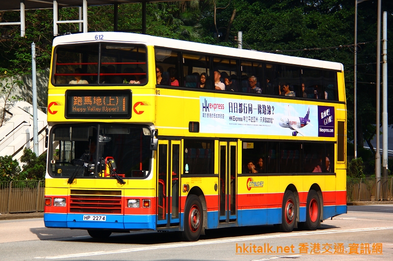 C612.JPG
