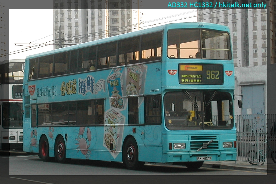 FX4273@962.JPG