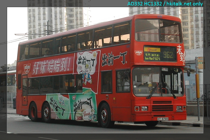 HT8766@962.JPG