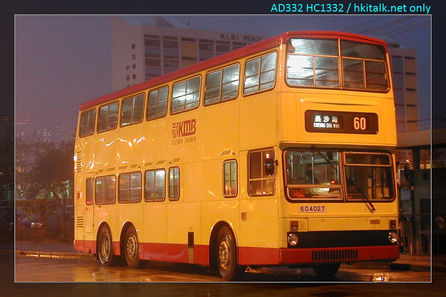 DSCN8804(S3M131~ED4027@60).JPG