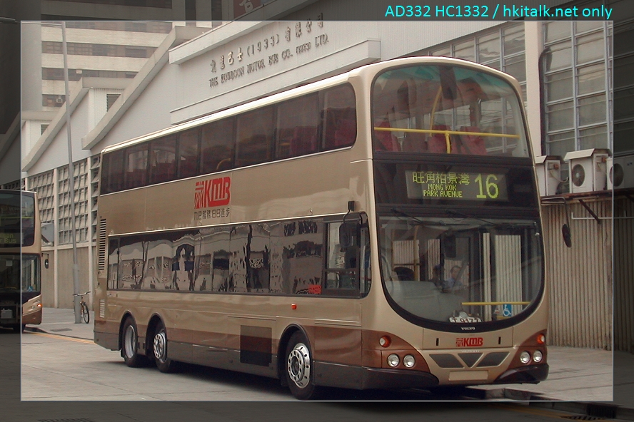 DSCN8132(___AVW@16).JPG