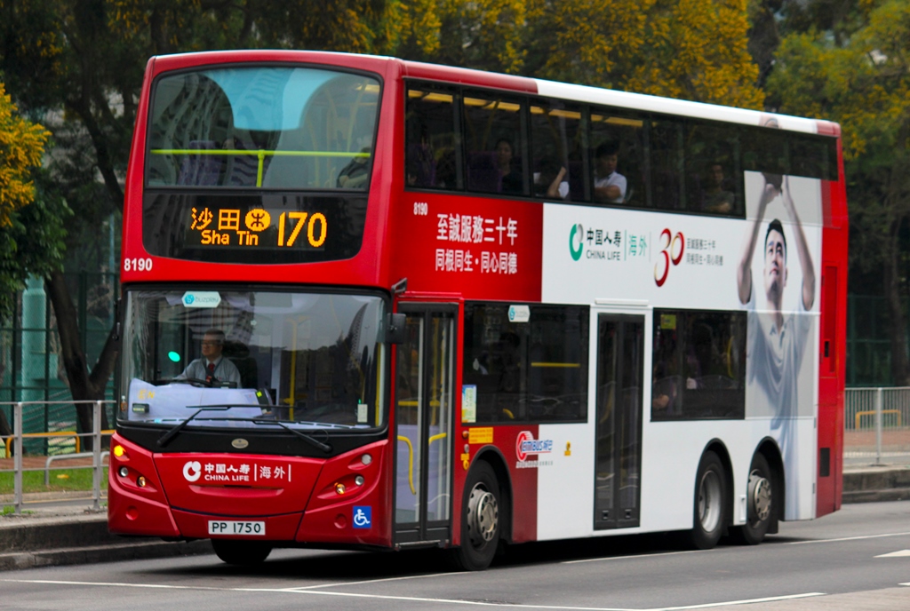 PP1750_170.JPG