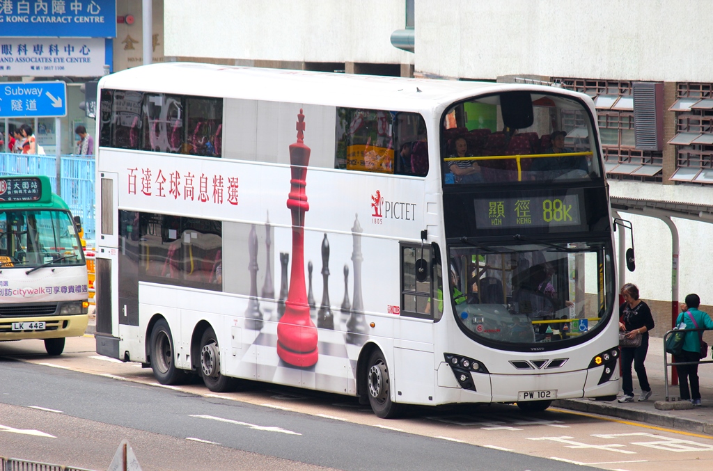 PW102_88K.JPG
