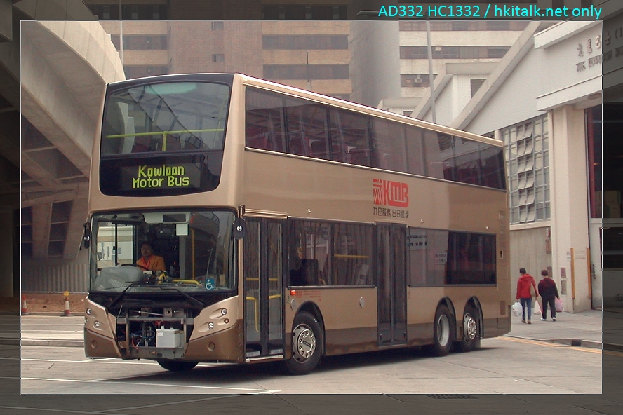 DSCN8133(___ATE).JPG