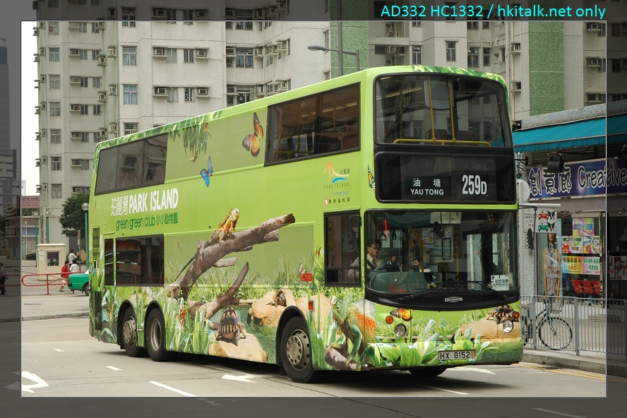 08006(ATR50~HX8152@259D).JPG