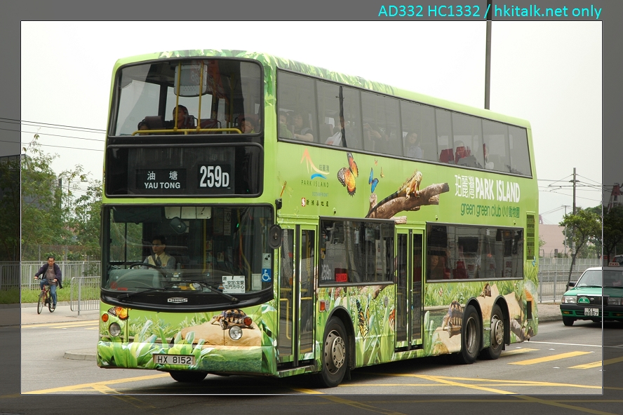08007(ATR50~HX8152@259D).JPG