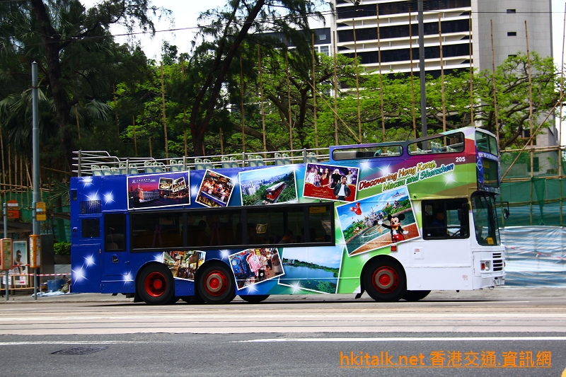 FG9161-88R-2.JPG