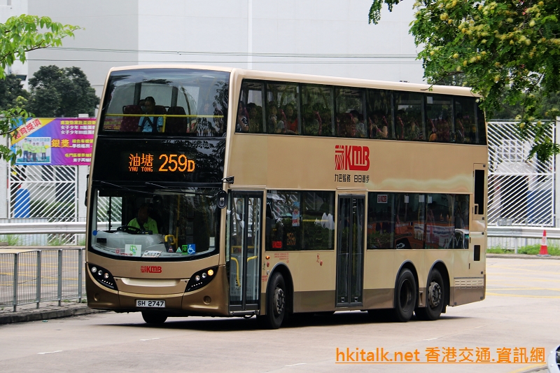 SH2747-259D.jpg