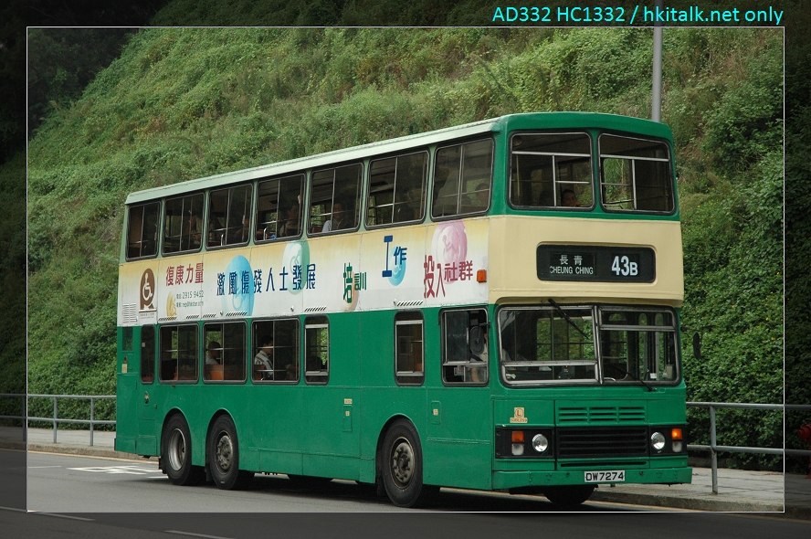 26006(S3BL259~DW7274@43B).JPG