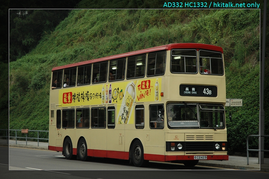 26011(S3BL342~EC2429@43B).JPG