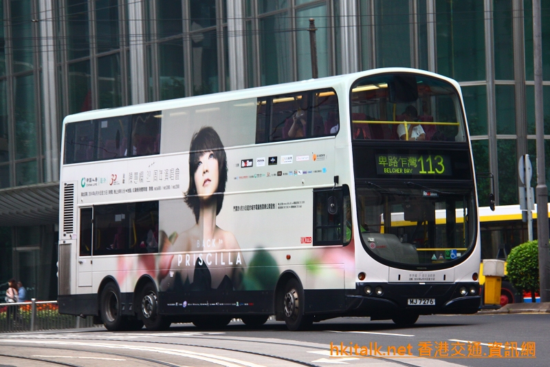 MJ7276S.JPG