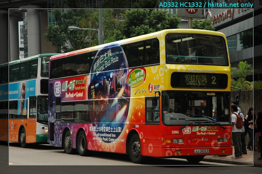 30099(3304~JJ3203@2).JPG