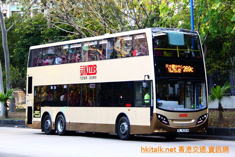 SL6224.JPG