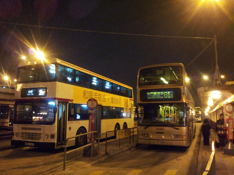 20140126_223616.jpg