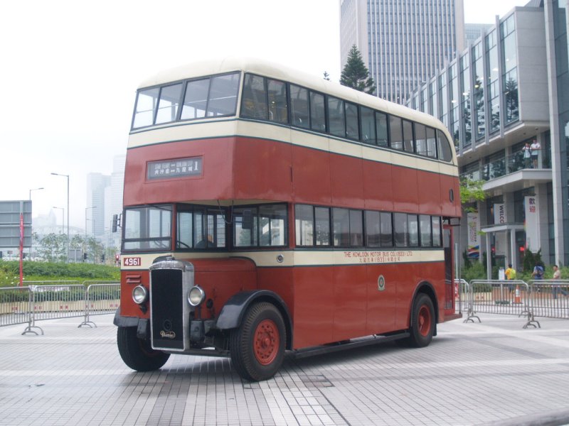 P1017253a.jpg