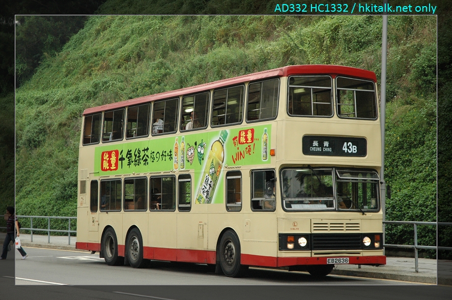 26005(S3BL318~EB2636@43B).JPG