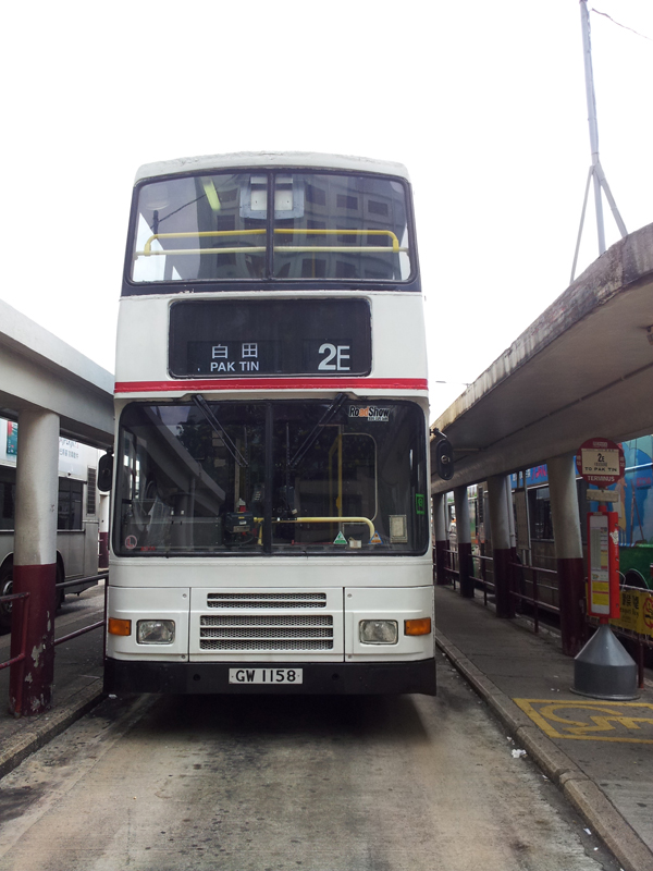 20131208_130601.jpg
