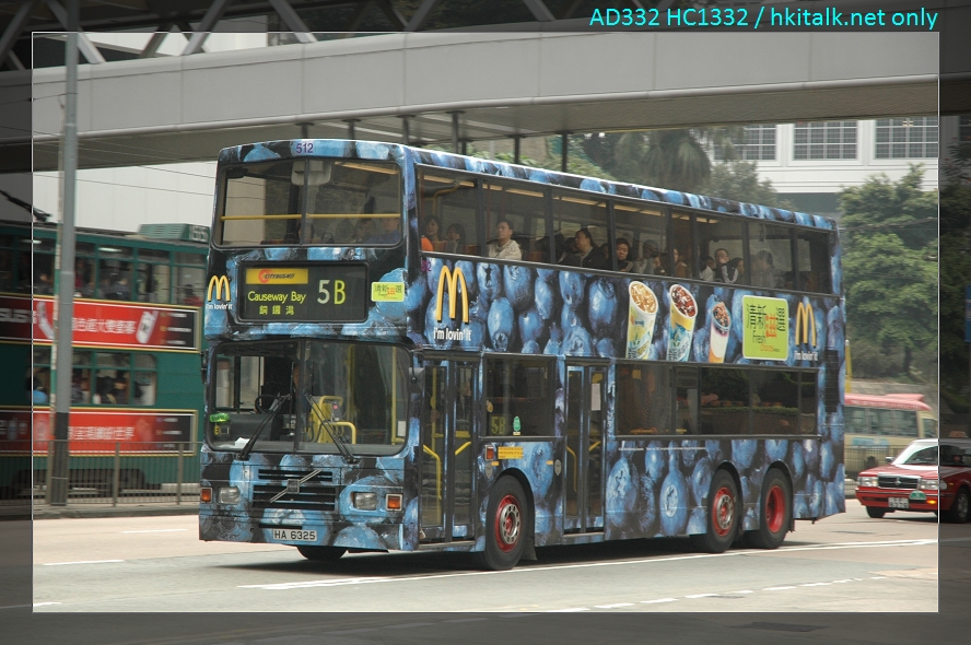06038(512~HA6325@5B).JPG
