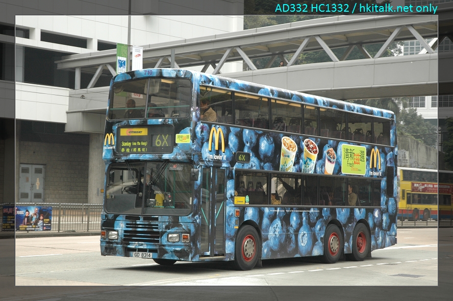 06043(710~GD8314@6X).JPG