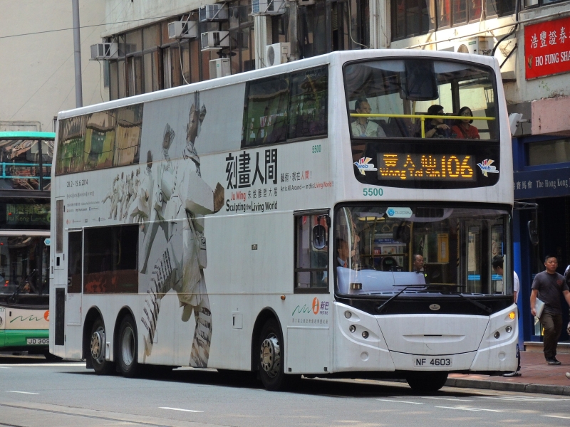 DSCN8549.JPG