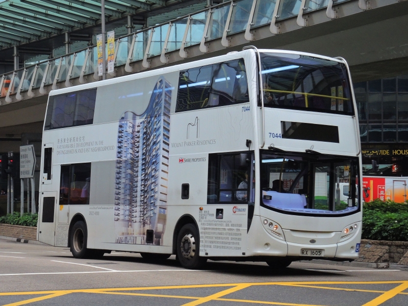 DSCN9530.JPG