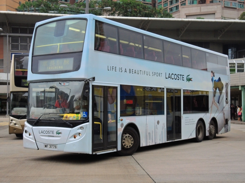 DSCN9790.JPG