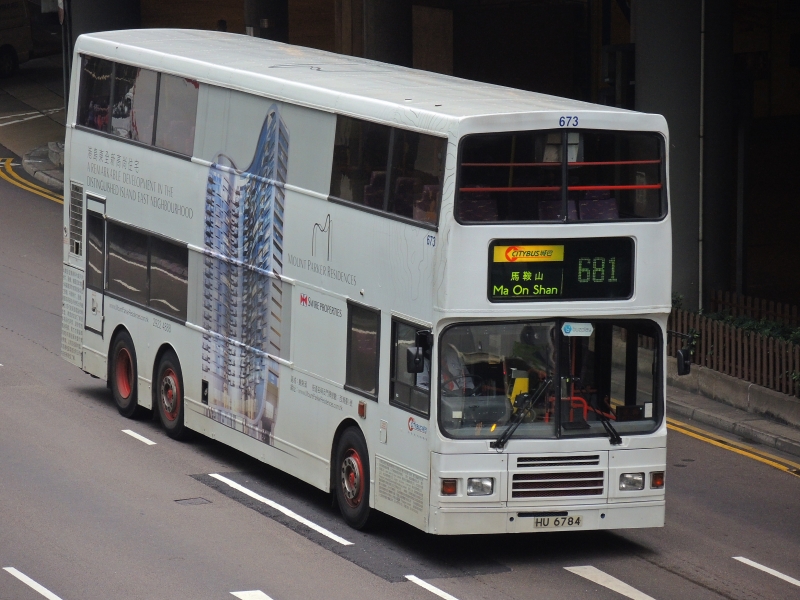 DSCN9619.JPG
