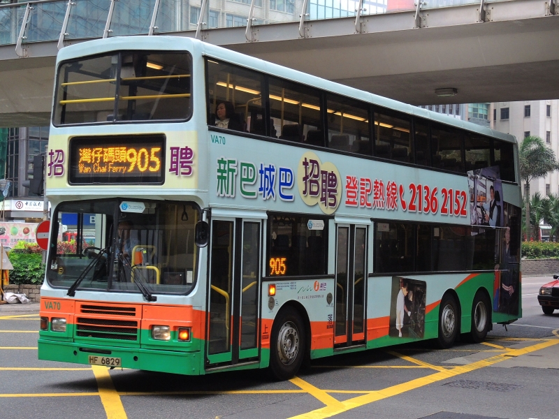 DSCN9575.JPG