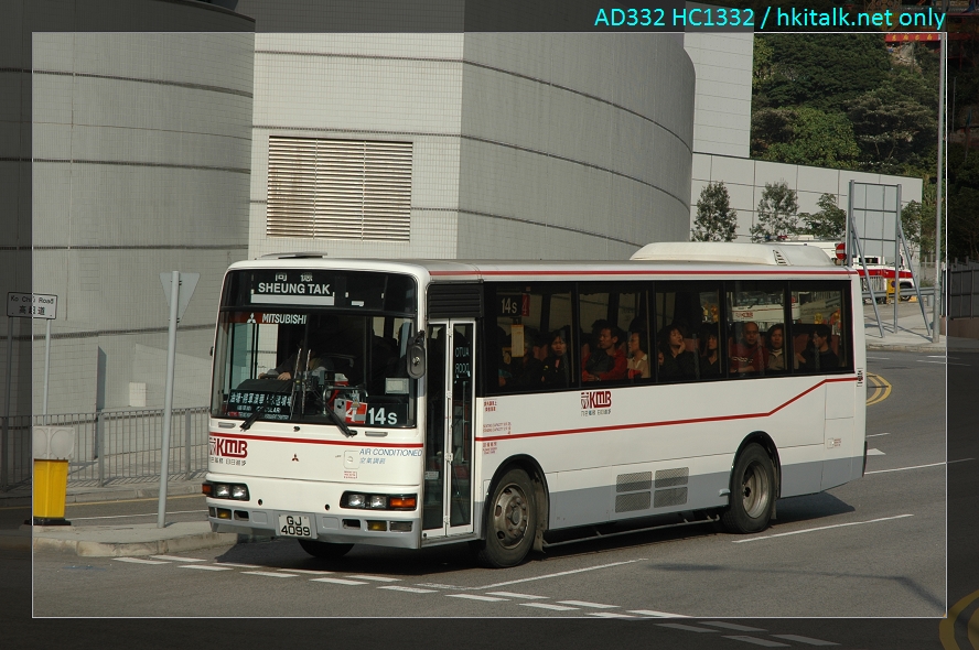 E-14S.JPG