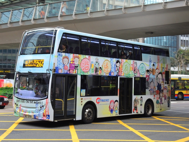 DSCN9593.JPG