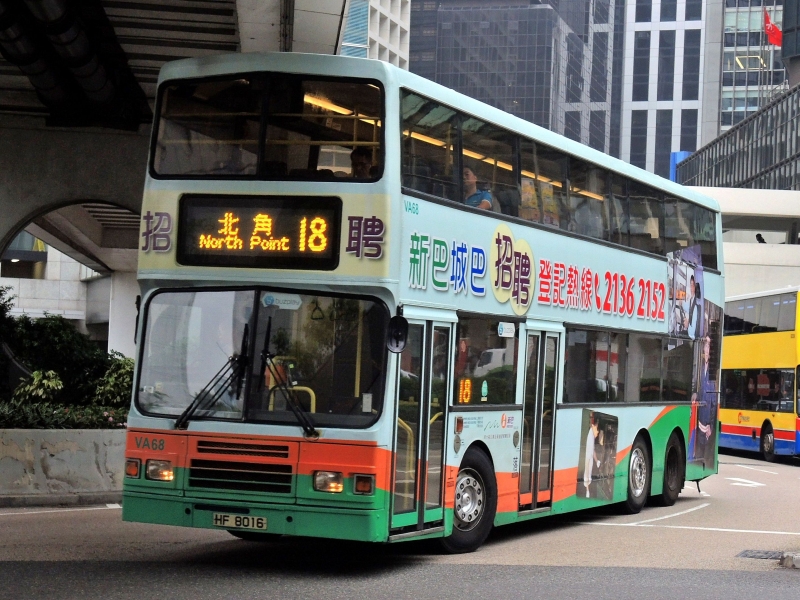 DSCN9545 2.JPG