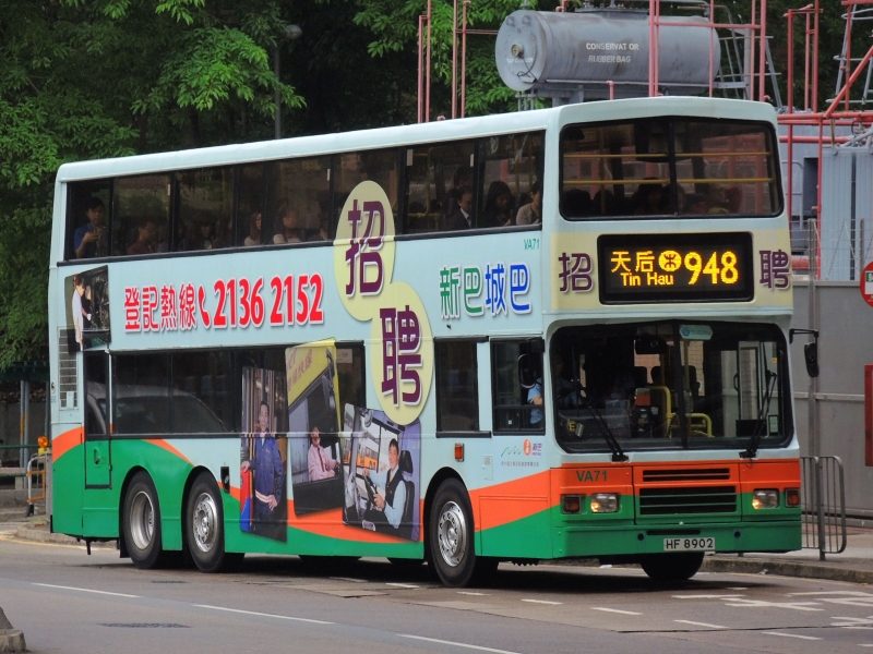 DSCN9778.JPG