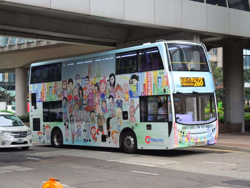 DSCN9534.JPG