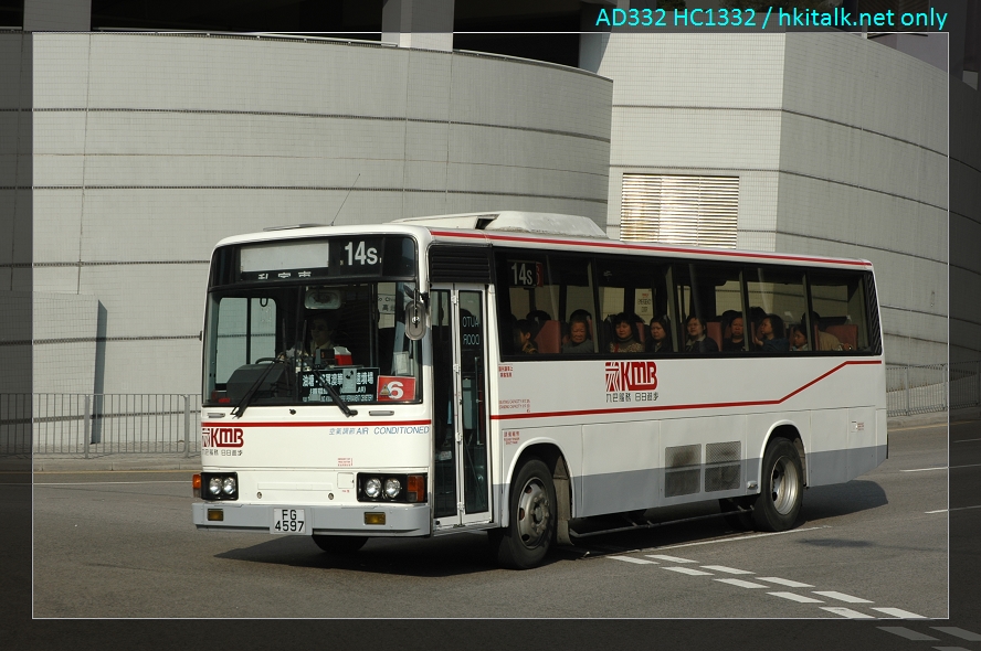 G-14S.JPG
