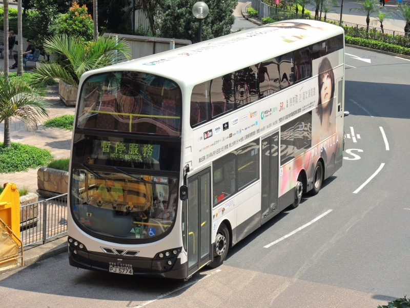 DSCN8606.JPG