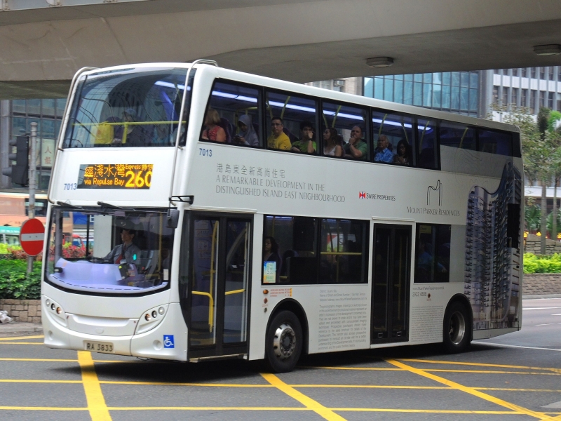 DSCN9548.JPG