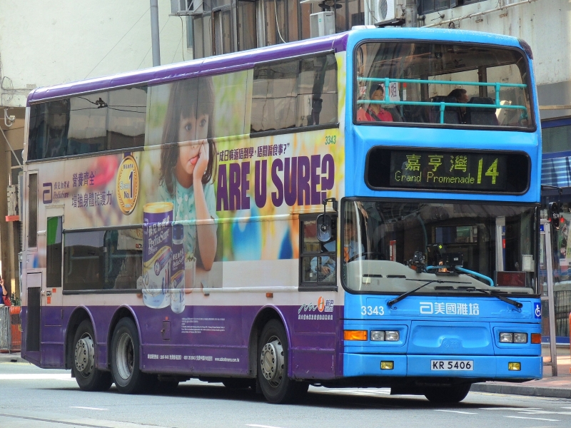 DSCN8564.JPG