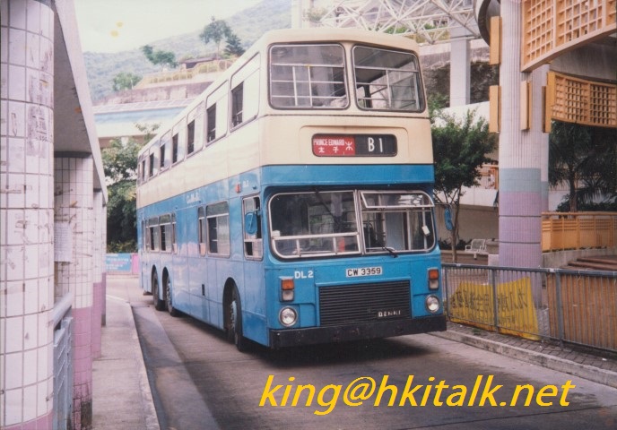 DL2@PrinceEdward-B1(italk).jpg