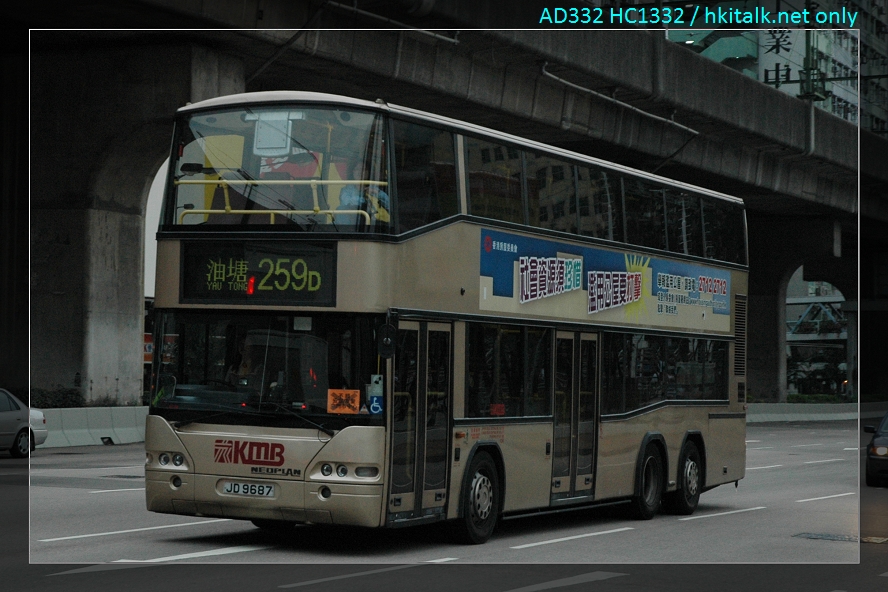 11048(AP19~JD9687@259D).JPG