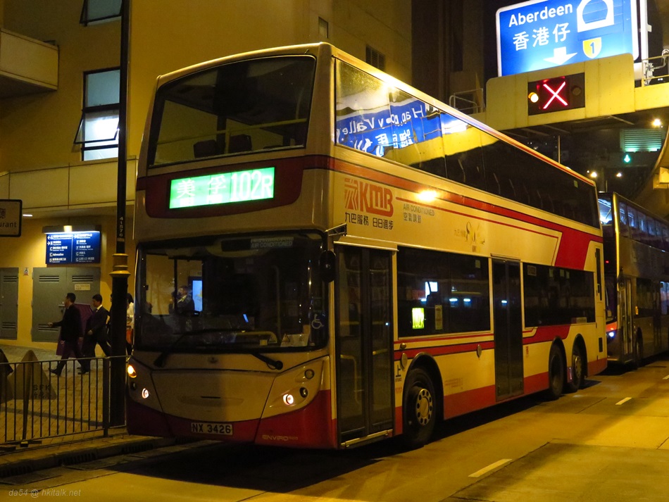 20140508-004.JPG