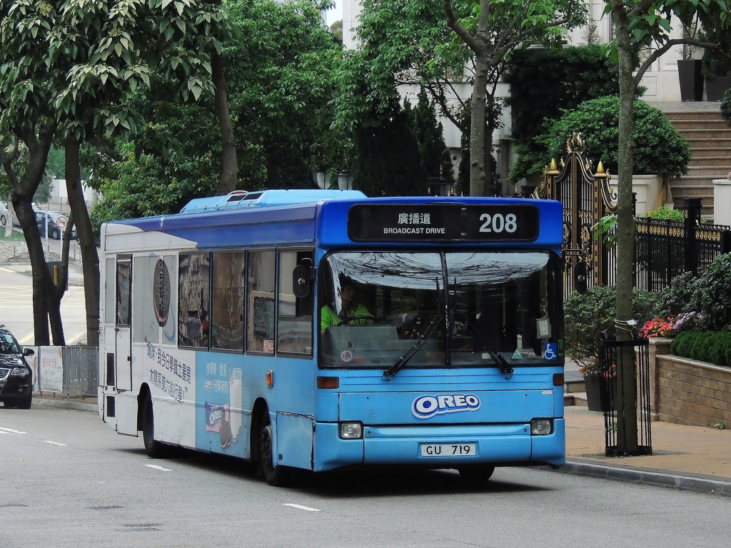 GU719-3.JPG