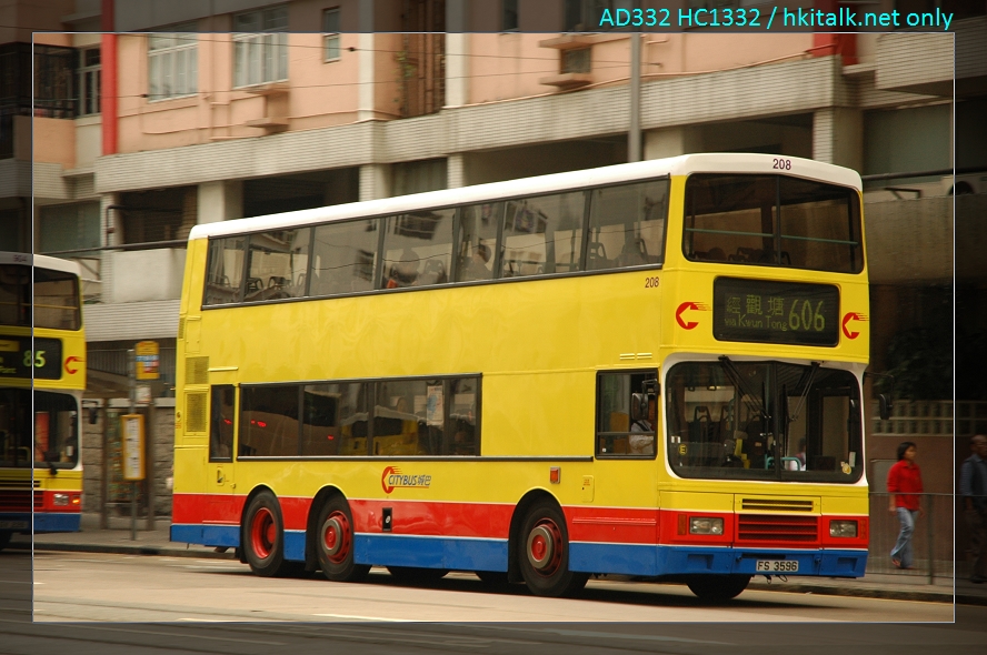 25020(208~FS3596@606).JPG